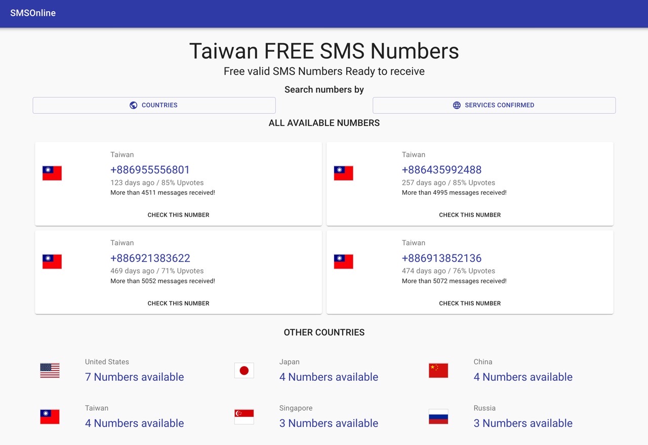 3 個接收台灣手機簡訊驗證碼的免費服務