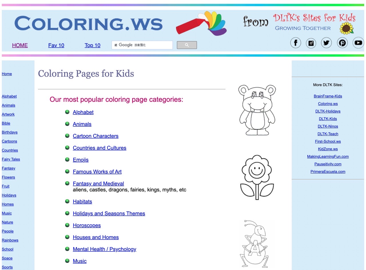 Coloring.ws 兒童免費著色圖 PDF 下載，訓練專注和協調力