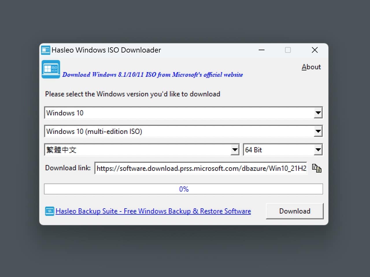Hasleo Windows ISO Downloader