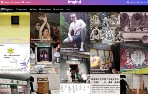 imghut 免費圖片分享空間，支援五種格式圖片可直連顯示