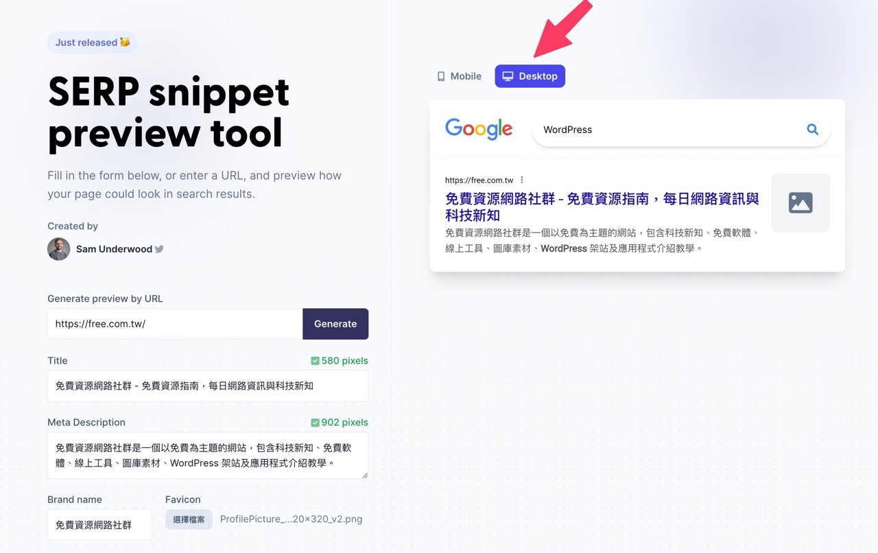 SERP Snippet Preview Tool