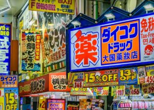 Payke 日本購物神器 APP，商品條碼掃描顯示中文資訊與評論心得