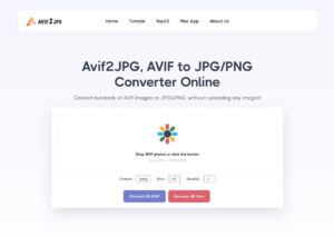 Avif2JPG：一鍵將 AVIF 圖片轉換為 JPG 或 PNG 格式