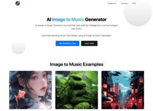 AI 圖片轉音樂：免費工具讓你用圖片創作音樂